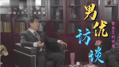 国产一区二区三区四区精品